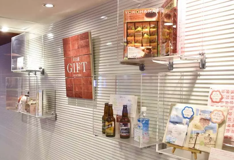 Otel Yokohama Heiwa Plaza