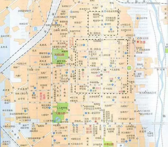 Haohai International Hotel