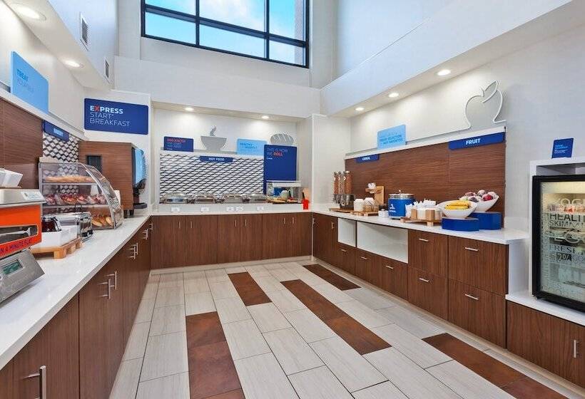 Holiday Inn Express Hotel & Suites Cleveland Richfield, An Ihg