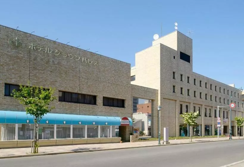 Otel Crown Palais Aomori