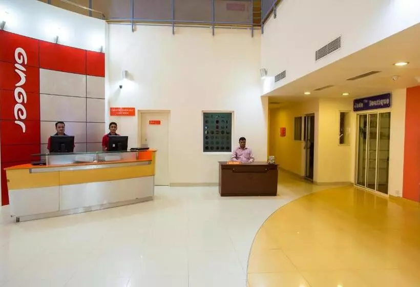 酒店 Ginger Mysore