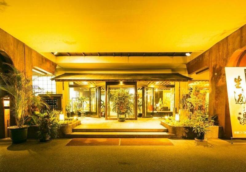 Ibusuki Onsen Hotel Syogetsu