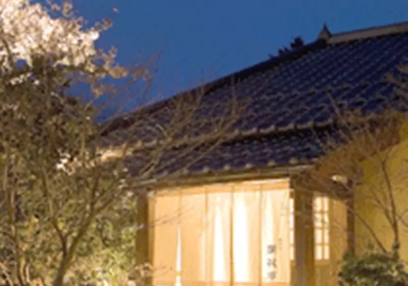 酒店 Oyado Kaikatei Ryokan