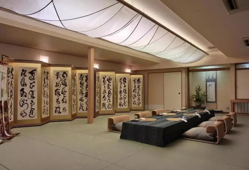 민박 Kotonoyado Musashino