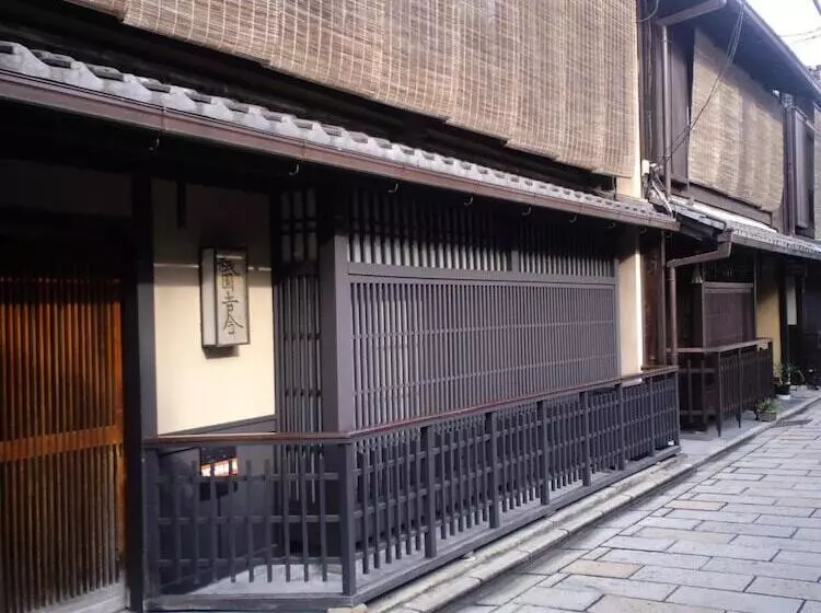 Hotel Gion Yoshiima