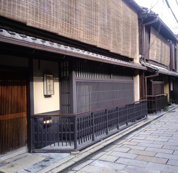 فندق Gion Yoshiima