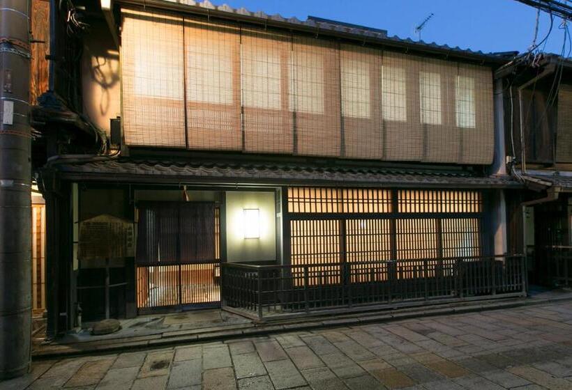 فندق Gion Yoshiima