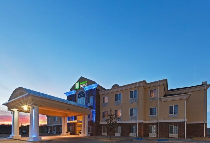 酒店 Holiday Inn Express Hereford, An Ihg