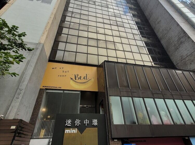 هتل Mini Central