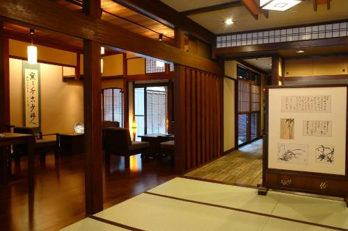 فندق Ryokan Tanabe