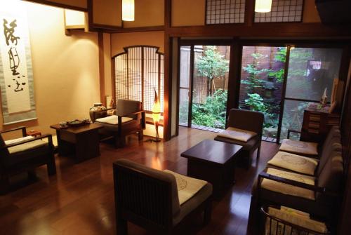 فندق Ryokan Tanabe