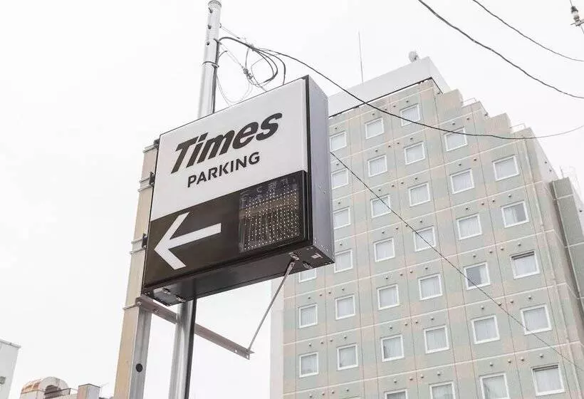 호텔 Sotetsu Fresa Inn Kamakura Ofuna Kasama Guchi