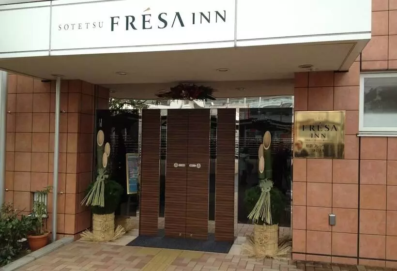 호텔 Sotetsu Fresa Inn Kamakura Ofuna Kasama Guchi