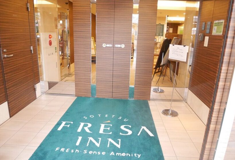 酒店 Sotetsu Fresa Inn Kamakura Ofuna Kasama Guchi