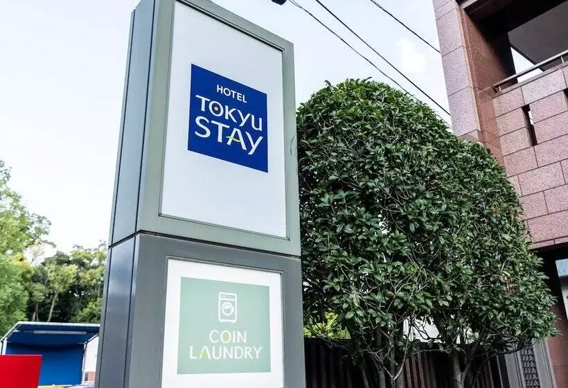 Hotel Tokyu Stay Monzen Nakacho Tokyo