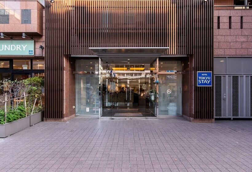 호텔 Tokyu Stay Monzen Nakacho Tokyo