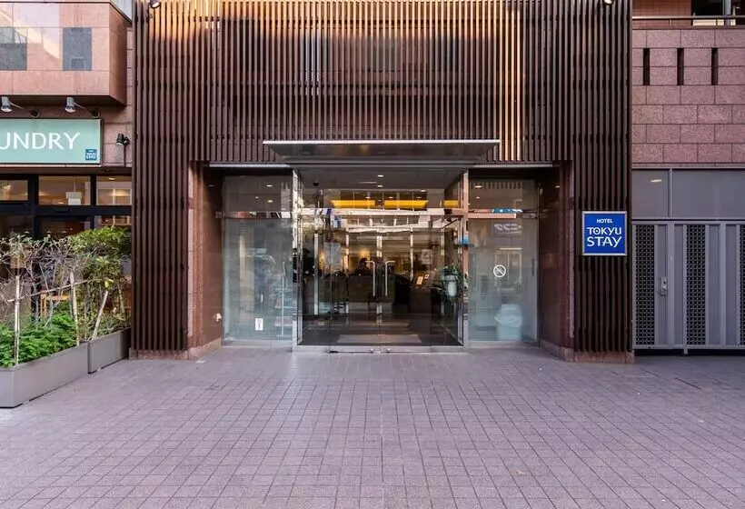 Hotel Tokyu Stay Monzen Nakacho Tokyo