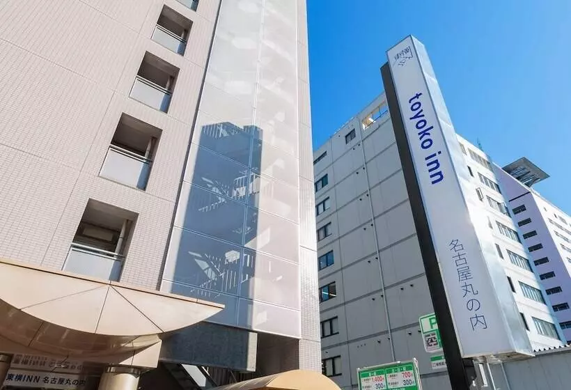 Hotel Toyoko Inn Nagoya Marunouchi