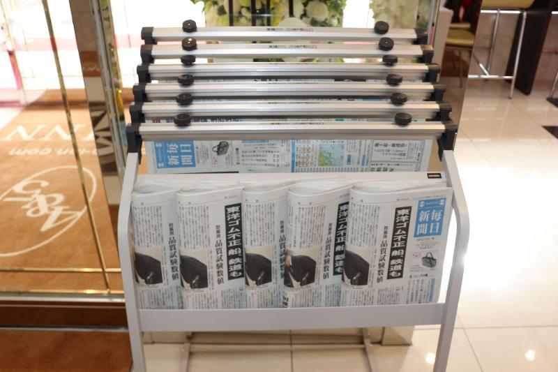 Hotell Toyoko Inn Sendai Chuo Iti-chome Iti-ban