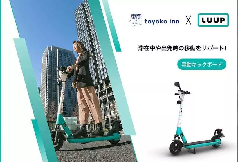 Отель Toyoko Inn Tokyo Monzen-nakacho Eitaibashi