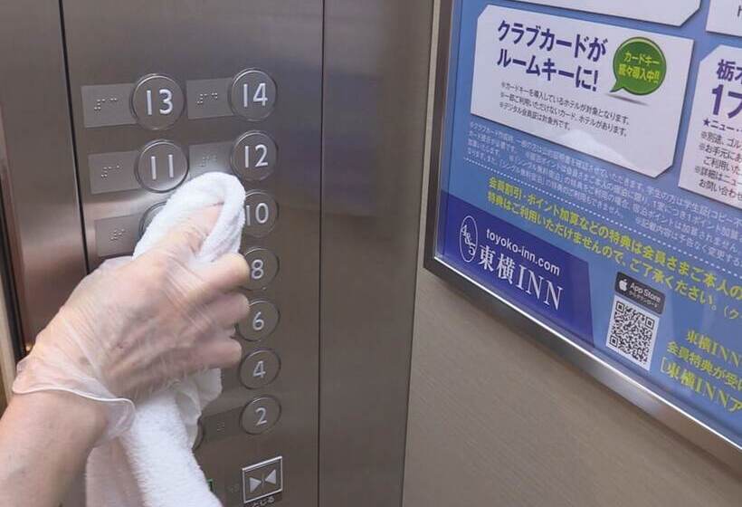 Отель Toyoko Inn Tokyo Tameike-sannou-eki Kantei-minami