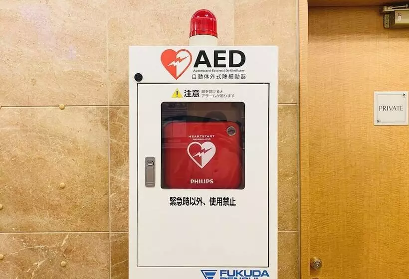 Отель Toyoko Inn Tokyo Tameike-sannou-eki Kantei-minami