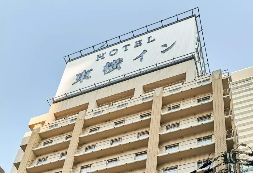 فندق Toyoko Inn Umeda Nakatsu