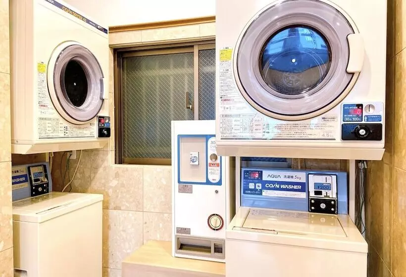 فندق Toyoko Inn Umeda Nakatsu