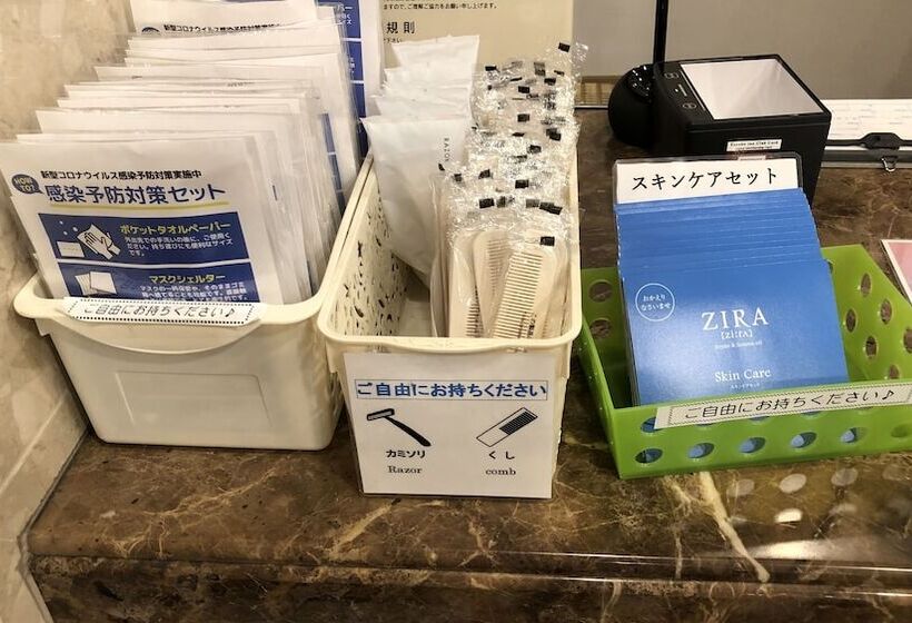 Otel Toyoko Inn Yokohama Nishi-guchi