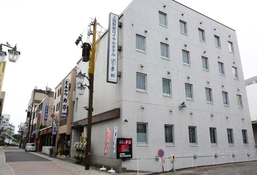 Отель Ueda Ekimae Royal