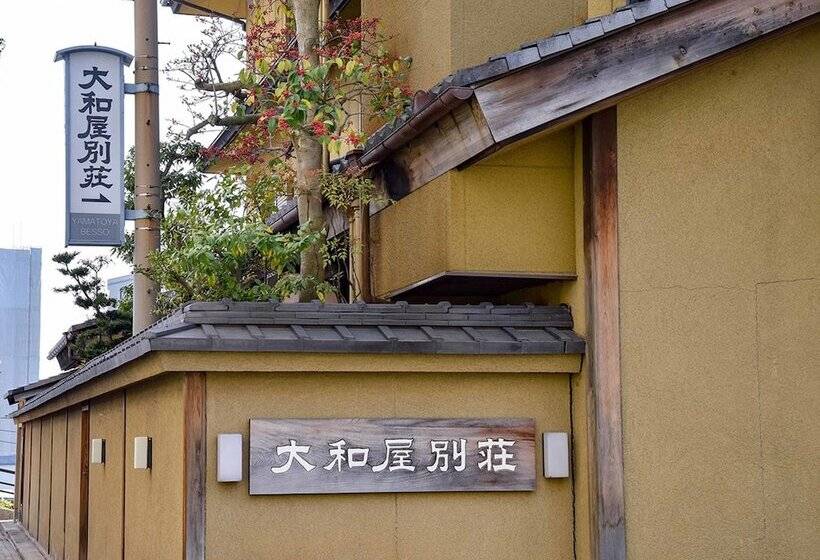 酒店 Yamatoya Besso