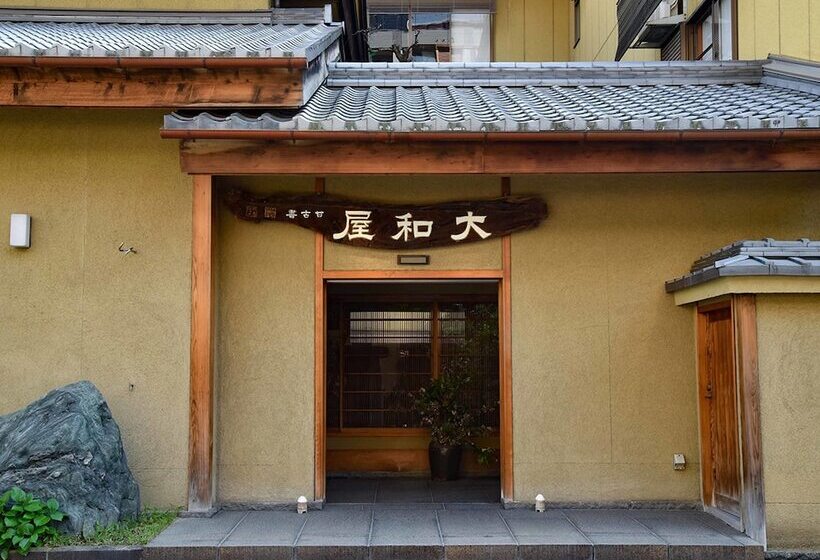 酒店 Yamatoya Besso