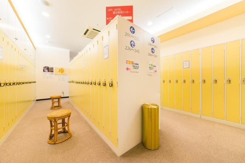 Apa Hotel Kanazawa Chuo