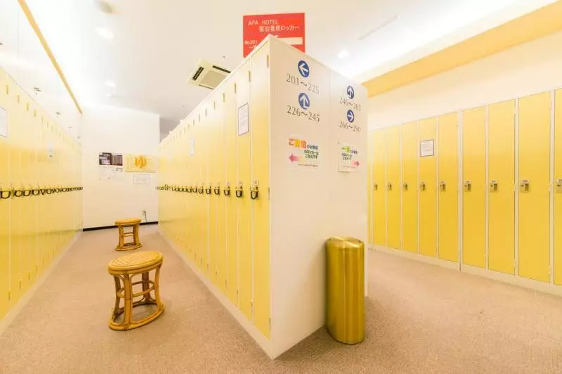 Apa Hotel Kanazawa Chuo