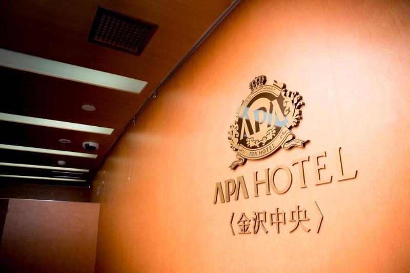 Apa Hotel Kanazawa Chuo
