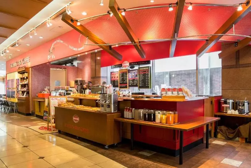 Apa Hotel Kanazawa Chuo