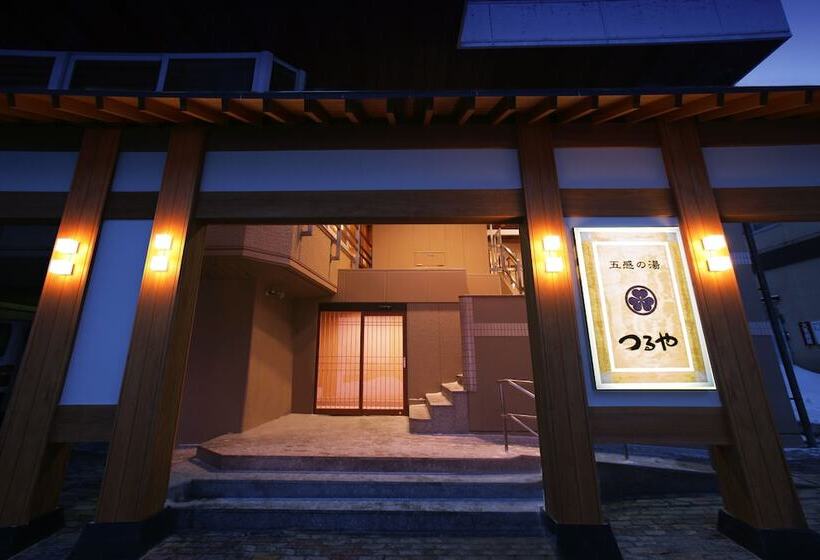 فندق Gokannoyu Tsuruya