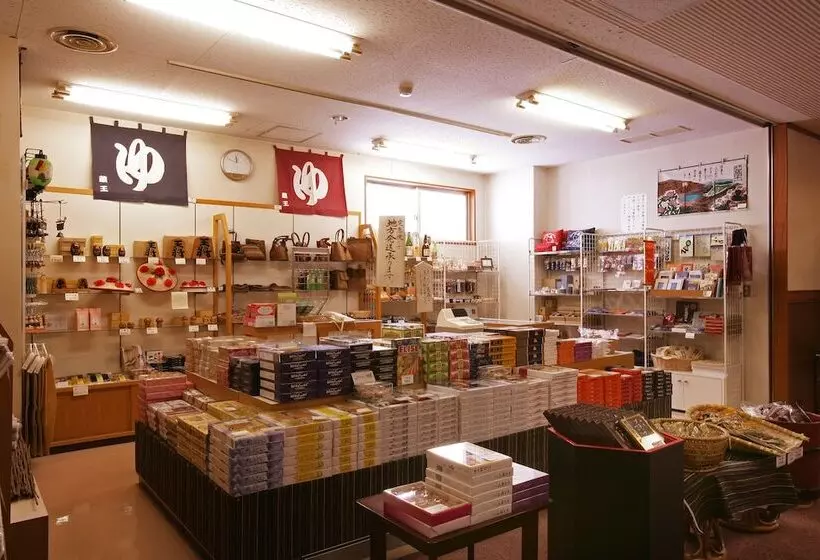 酒店 Gokannoyu Tsuruya