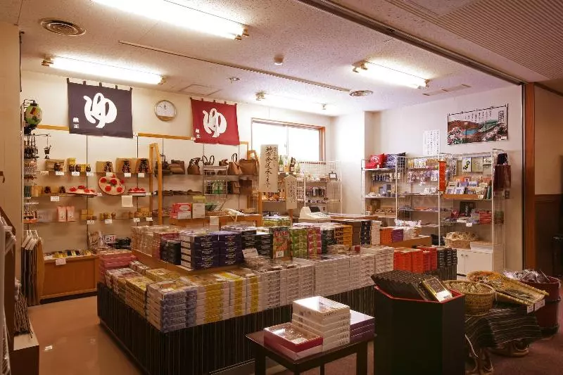 酒店 Gokannoyu Tsuruya