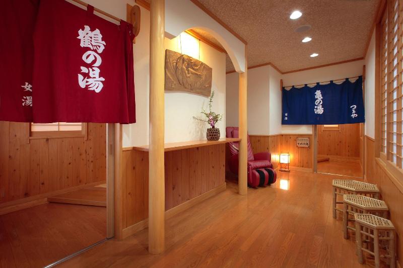 فندق Gokannoyu Tsuruya