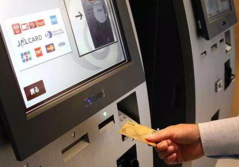 酒店 Hakata Tokyu Rei