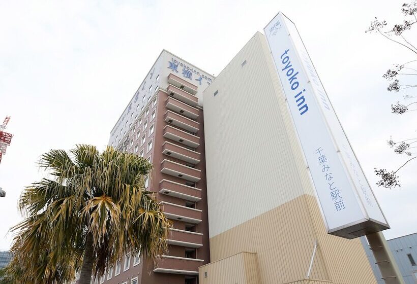 בית מלון כפרי Livemax Chiba Minato Eki Mae