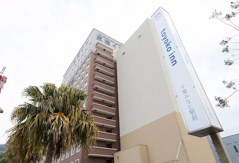 Hotel Livemax Chiba Minato Eki Mae