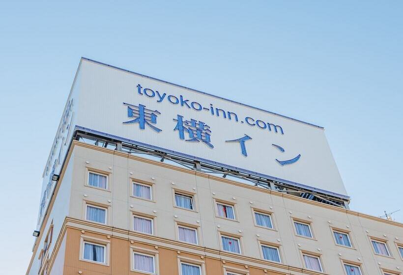 فندق Toyoko Inn Kokura-eki Minami-guchi