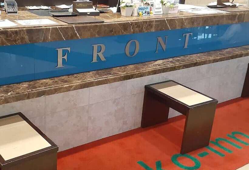 فندق Toyoko Inn Koriyama