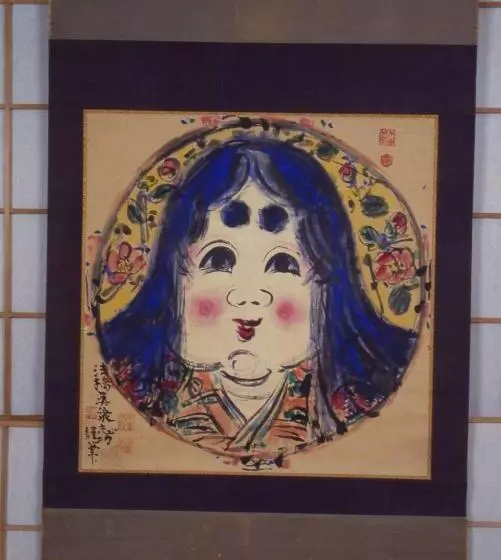 Hotelli Tsubakikan