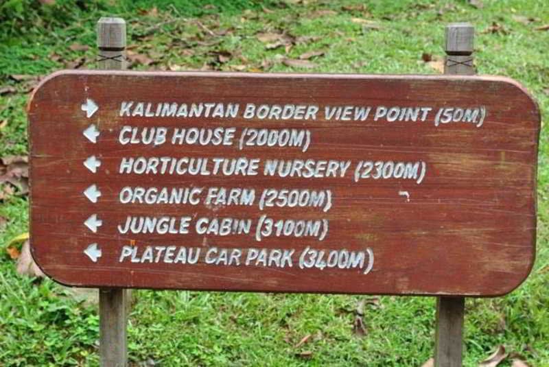 ホテル Borneo Highlands Resort