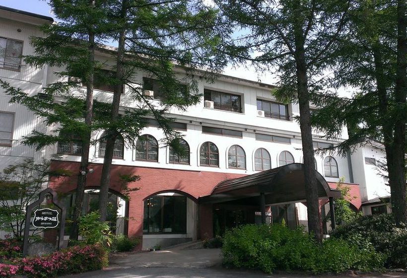 Отель Karamatsuso