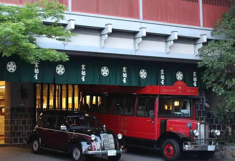 בית מלון כפרי Kyotoya