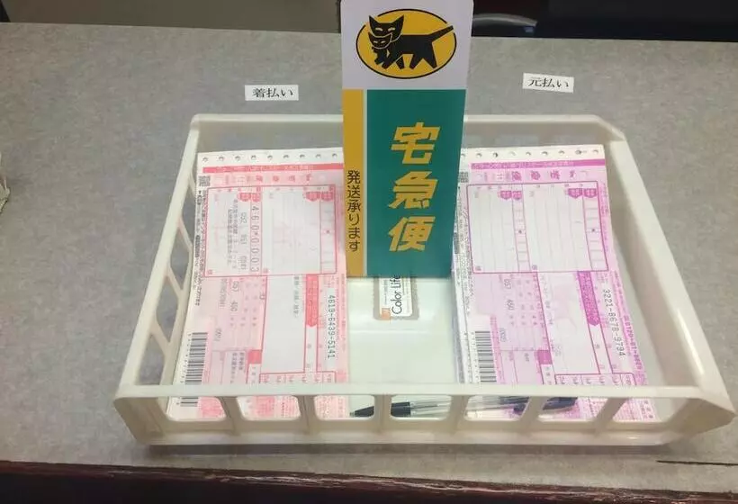 Hotel Nature Nagoya Sakae